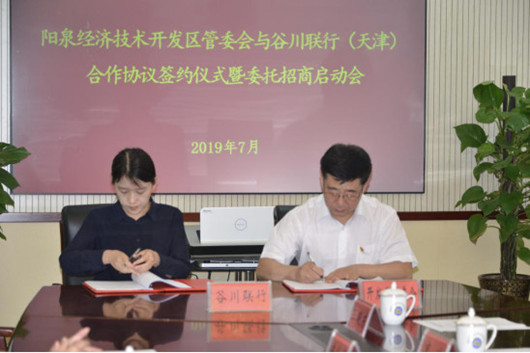 永信贵宾会·217(中国区)官方网站