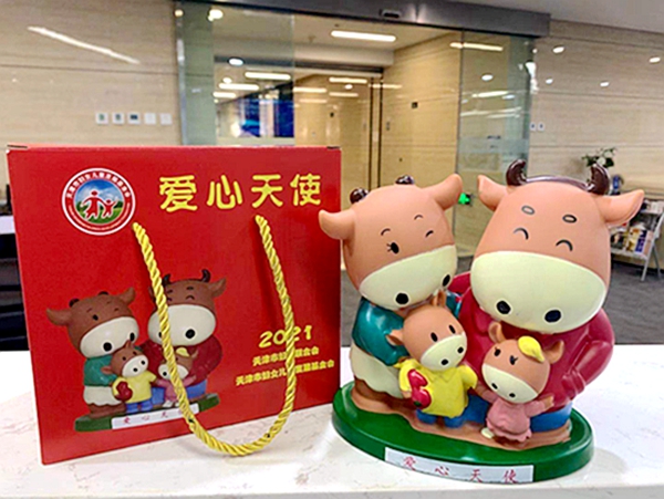 永信贵宾会·217(中国区)官方网站