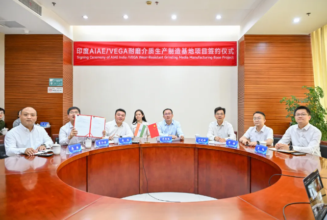 永信贵宾会·217(中国区)官方网站