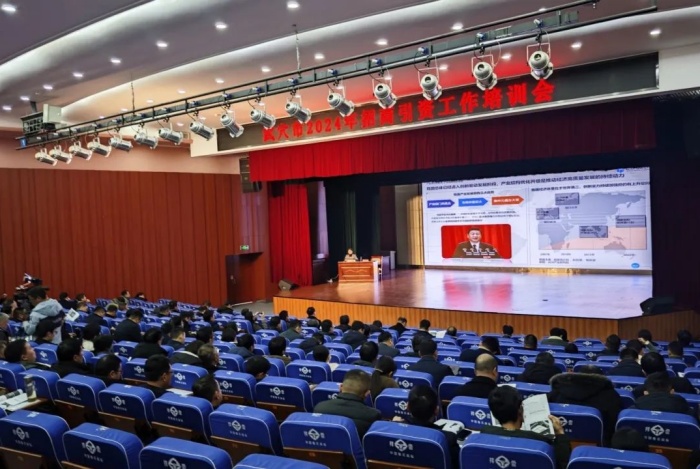 永信贵宾会·217(中国区)官方网站