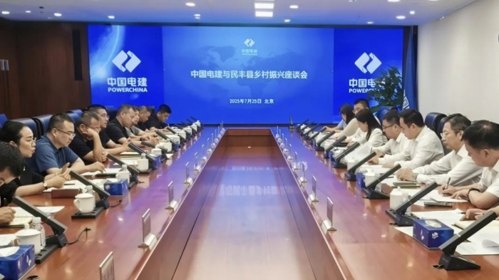 永信贵宾会·217(中国区)官方网站