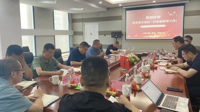 永信贵宾会·217(中国区)官方网站