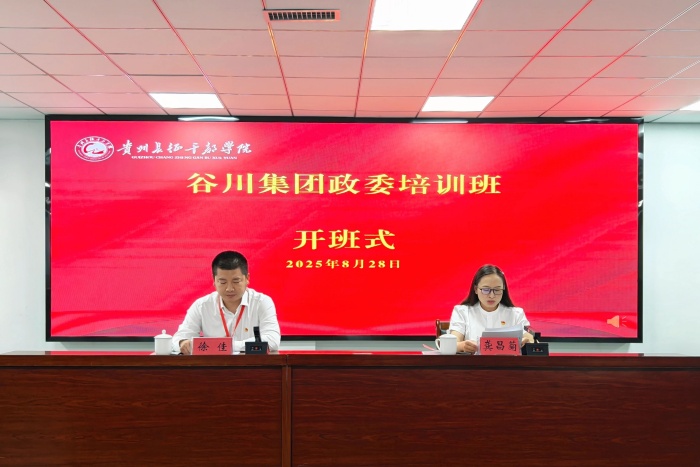 永信贵宾会·217(中国区)官方网站