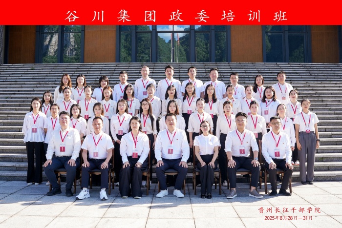 永信贵宾会·217(中国区)官方网站