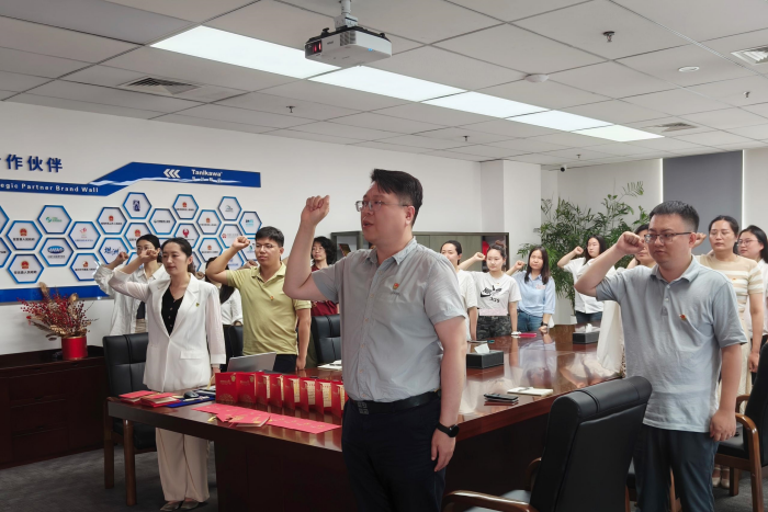 永信贵宾会·217(中国区)官方网站