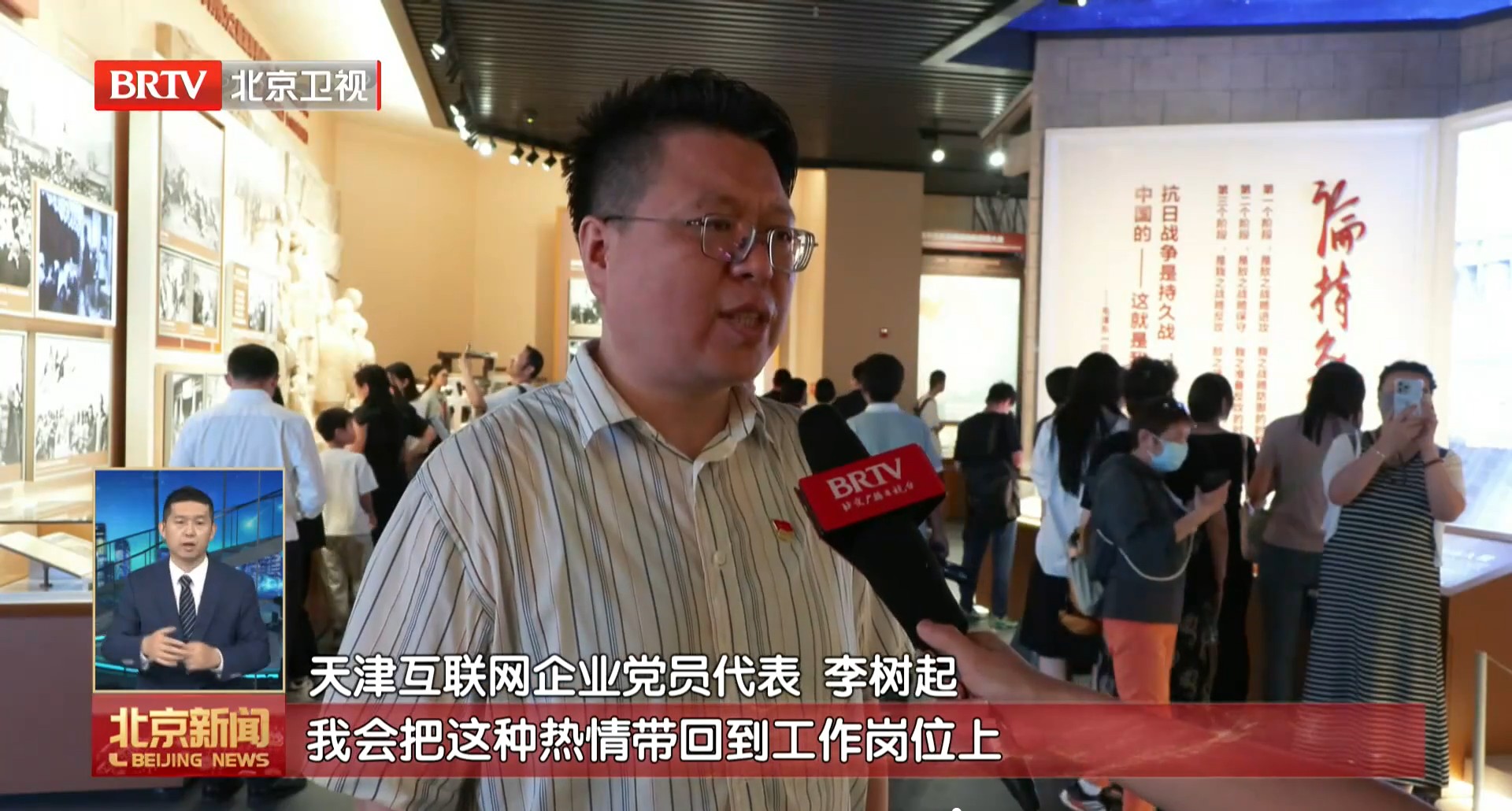 永信贵宾会·217(中国区)官方网站