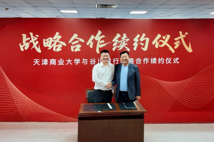 永信贵宾会·217(中国区)官方网站