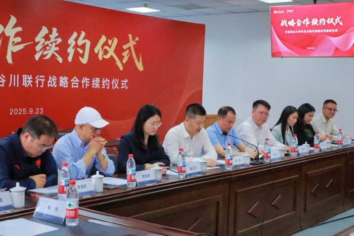 永信贵宾会·217(中国区)官方网站