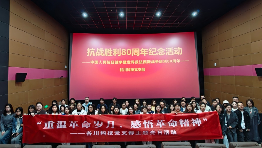 永信贵宾会·217(中国区)官方网站