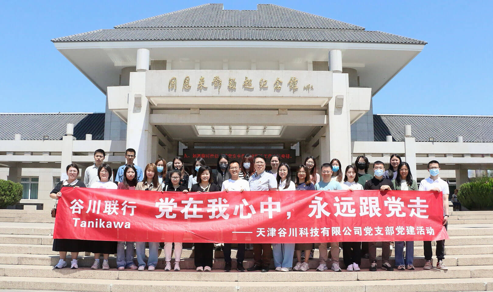 永信贵宾会·217(中国区)官方网站