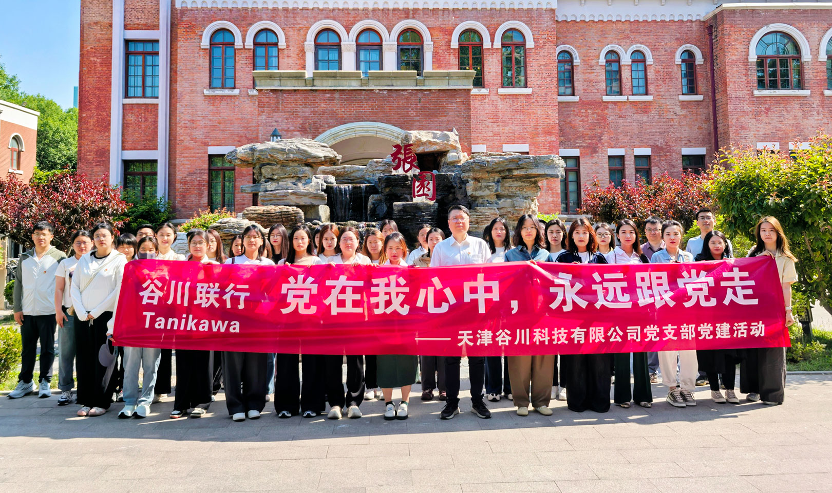 永信贵宾会·217(中国区)官方网站